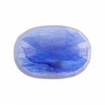 Blue Sapphire – 9.25 Carats (Ratti-10.25) Neelam